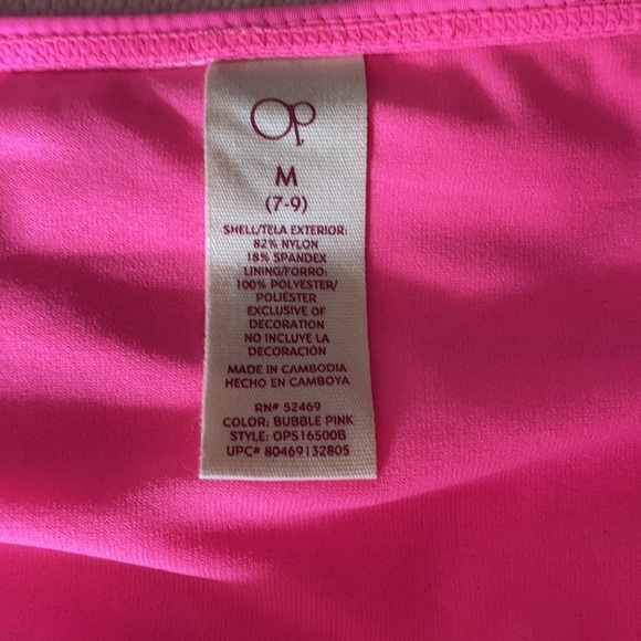 Swimsuit - Picture 5 of 9